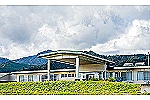 グリーンケアハイツ・福島県・看護師（介護施設）