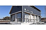 こがアロハスマイル歯科・茨城県・歯科衛生士（予防／歯科医院）