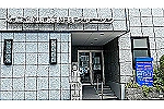 医療法人社団　ＯＮＩＫＵＲＡ・千葉県・理学療法士（訪問看護）