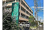 特別養護老人ホーム　みどりの園・神奈川県・看護師（デイサービス）
