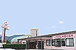 訪問看護さくらステーション・福井県・看護師（訪問看護）