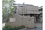 医療法人　本庄会　笹医院・愛知県・理学療法士（通所リハビリ）