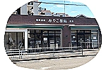 みやこ薬局　桂店・京都府・薬剤師（薬局）