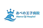 医療法人河和会　あべの王子病院・大阪府・看護師（病院）