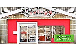 エイミー歯科・広島県・歯科衛生士（予防）