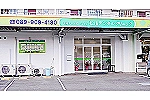 医療法人社団つばき会　松山デンタルクリニック・愛媛県・歯科衛生士（外来／クリニック）
