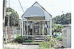 有限会社　向原薬局・広島県・薬剤師（薬局）