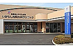 医療法人　やすらぎ会・福島県・看護師（訪問看護）