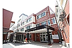 医療法人　誠励会　ひらた中央病院・福島県・看護師（訪問看護）