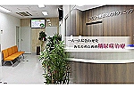 つちうら糖尿病内科クリニック・茨城県・看護師（クリニック）