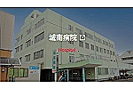 茨城保健生活協同組合・茨城県・看護師（病棟／病院）