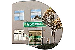 株式会社　サイファー企画・埼玉県・薬剤師（薬局）