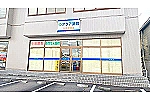 株式会社ＡＱＵＡ　アクア薬局　板橋店・東京都・薬剤師（調剤薬局／病院）