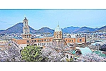 介護老人保健施設　カワムラコート・岐阜県・看護師（介護老人保健施設）
