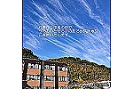 医療法人社団八洲会　誠和藤枝病院・静岡県・看護師（療養型病院）