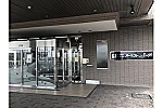 社会福祉法人　紫水会　オーネスト二方の郷・愛知県・看護師（介護施設）