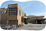 医療法人　深見十全会・愛知県・看護師（通所）