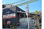 クオレ薬局　福駅前店・大阪府・薬剤師（調剤薬局）