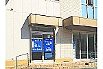 すみれ薬局・兵庫県・薬剤師（薬局）