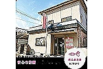医療法人医信会　Мデンタルクリニック枚方・大阪府・歯科衛生士（クリニック）