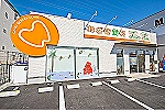 おざき歯科・大阪府・歯科衛生士（歯科クリニック）