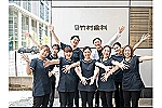 医療法人　正歯会　竹村歯科・大阪府・歯科衛生士（訪問）
