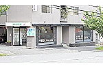 株式会社アイビー薬局・兵庫県・薬剤師（調剤薬局）
