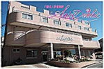 介護老人保健施設　セントポーリア・和歌山県・看護師（介護老人保健施設）
