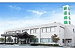 宗近病院・広島県・看護師（病棟／精神科病院）