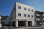 はたのリハビリ整形外科・広島県・理学療法士（はたのリハビリ整形外科）