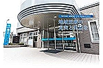 医療法人　細江クリニック・山口県・看護師（透析室／クリニック／有床クリニック）