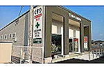 藤本調剤薬局　玉津店・大分県・管理薬剤師（調剤薬局）