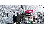 株式会社　さくらホスメディカル・鹿児島県・薬剤師（薬局）