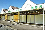 リハビリ特化型デイサービス　あいケアステーションワザリハ・栃木県・看護師（デイサービス）