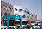 渋川中央病院リハビリ病棟・群馬県・理学療法士（病棟／病院）