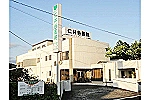 医療法人社団　仁井谷医院・広島県・看護師（クリニック）