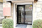 本多歯科医院　本多　克次・埼玉県・歯科衛生士（歯科医院）