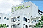 医療法人神奈川せいわ会　相模大野リハビリテーション病院・神奈川県・看護師（回復期リハ病棟／リハビリテーション病院）