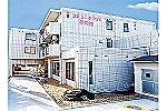 癒しのデイサービス伊丹・兵庫県・看護師（デイサービス）