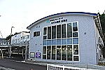 のぞみ薬局高陽店・広島県・薬剤師（薬局）