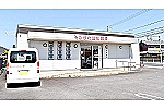 かがわ調剤薬局株式会社・香川県・薬剤師（調剤薬局）