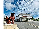 医療法人　下地診療所・沖縄県・理学療法士（クリニック）