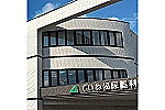 ていね調剤薬局・北海道・薬剤師（調剤薬局）
