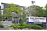 医療法人社団　やまと　やまと在宅診療所・宮城県・リハビリ職（訪問／クリニック）