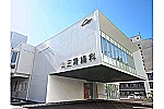 医療法人　栄山会　山王胃腸科・秋田県・看護師（外来）