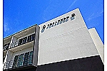 医療法人　圭友会・茨城県・看護師（介護老人保健施設）