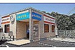 有限会社　Ｙ＆Ｒ　いるか薬局・埼玉県・薬剤師（薬局）