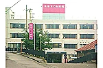 医療法人　弥生会　吾妻さくら病院・群馬県・准看護師（ケアミックス型病院）