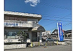 江尻歯科医院・富山県・歯科衛生士（予防／歯科医院）