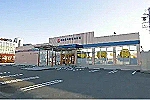 医療法人　樂々堂・山梨県・理学療法士（デイケア）